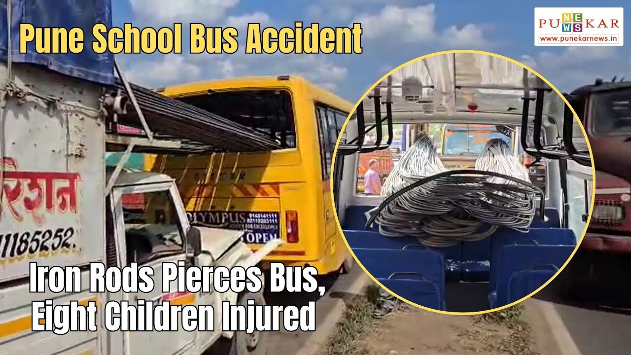 Pune School Bus Accident: Iron Rods Pierces Bus, Eight Children Injured