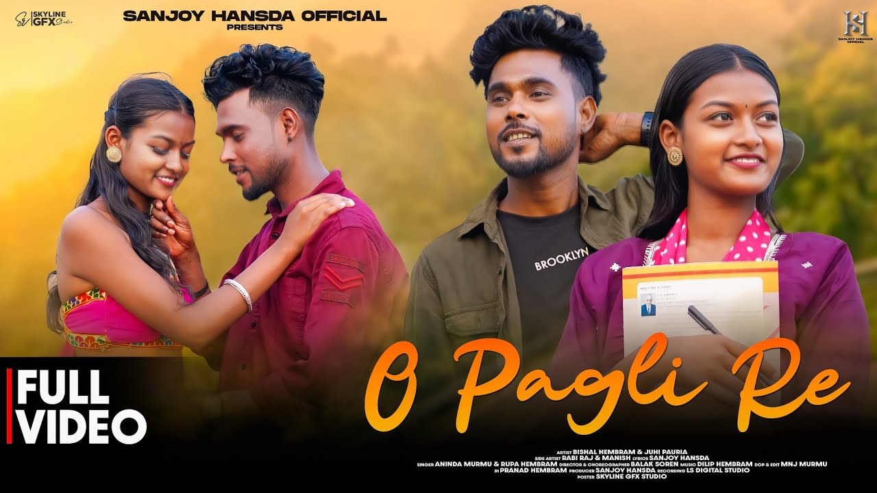 O PAGLI RE | FULL VIDEO | NEW SANTALI VIDEO 2025 | BISHAL & JUHI | ANINDA MURMU & RUPA HEMBRAM