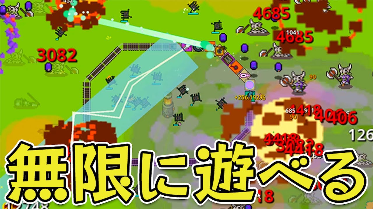 オールインで狙った車両を超強化して楽しが倍増したタワーディフェンス放置ゲーム【All Aboard! 列車防衛エクスプレス】