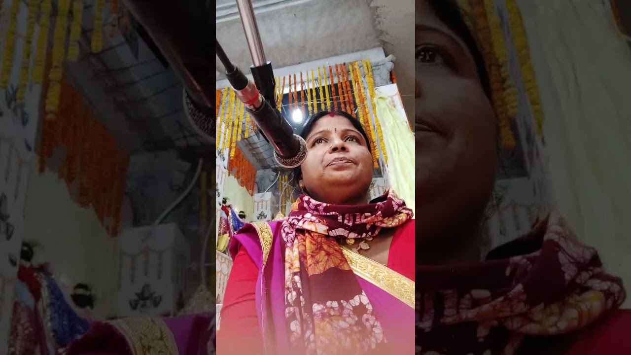 রীনা মন্ডল হরিনাম সংকীর্তন ।  ফোন নাম্বার 9775485532
