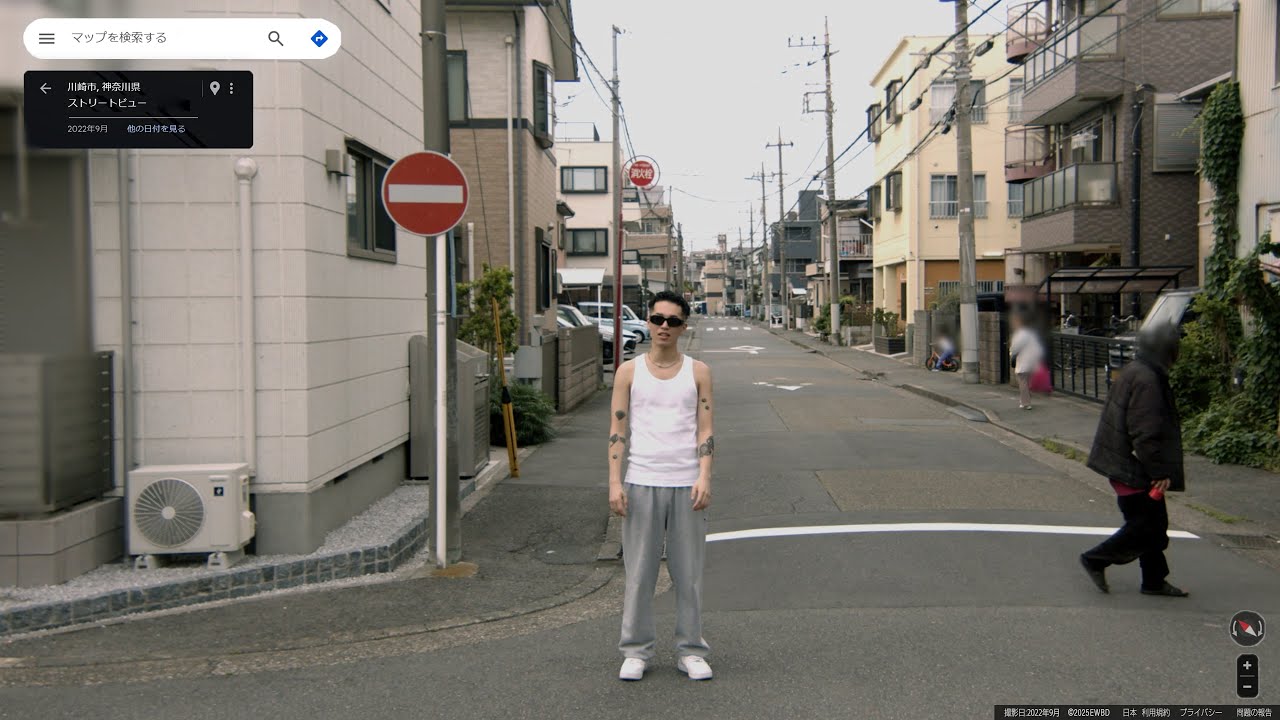 Miyauchi - 川崎 (Official Music Video)