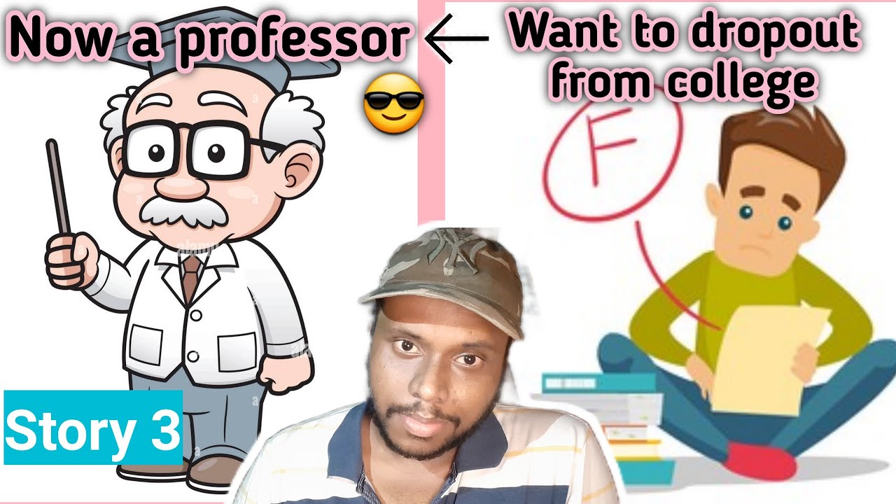 From college dropout to IIT professor || Motivation story || #my_edulife