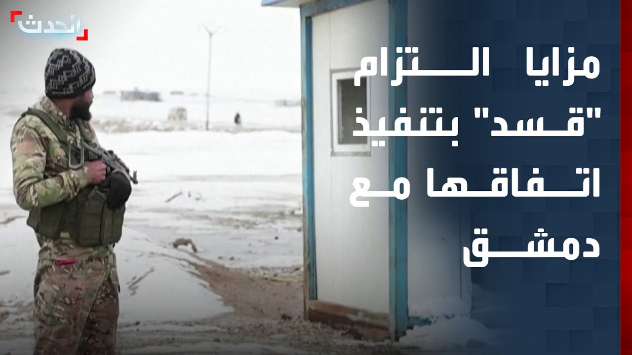 باحث يعدد لـ 