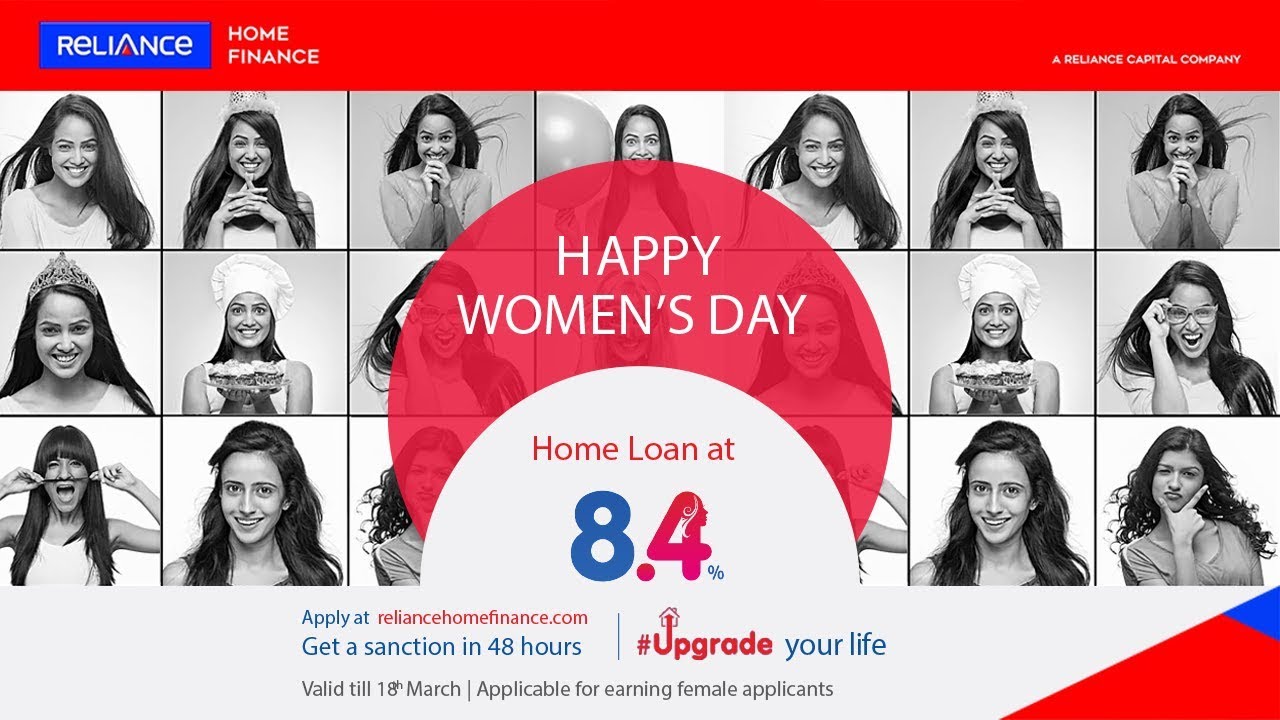 Reliance Home Finance Women's Day Special