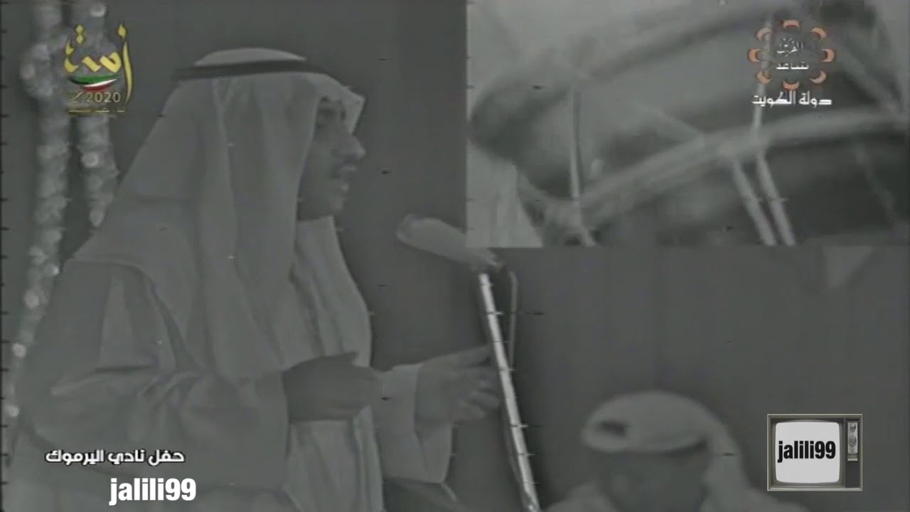 HD 🇰🇼 ١٩٧٣م فيديو جودة عالية طال ليلي فن الصوت اداء شادي الخليج والماضي الجمييل