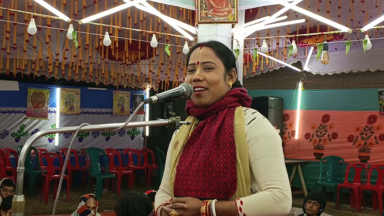 তুমি  কি  সেই   যমুনা ☎️০১৭১০:৬৯২৬২০ কীতনীয়া স্মৃতি  রানী 