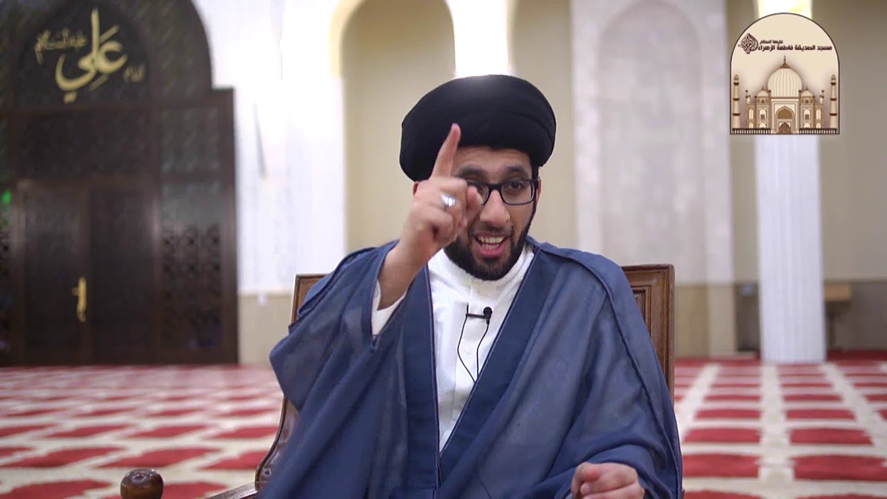 حق المؤمن 8 – حق الإنفاق -  سماحة السيد موسى العلي