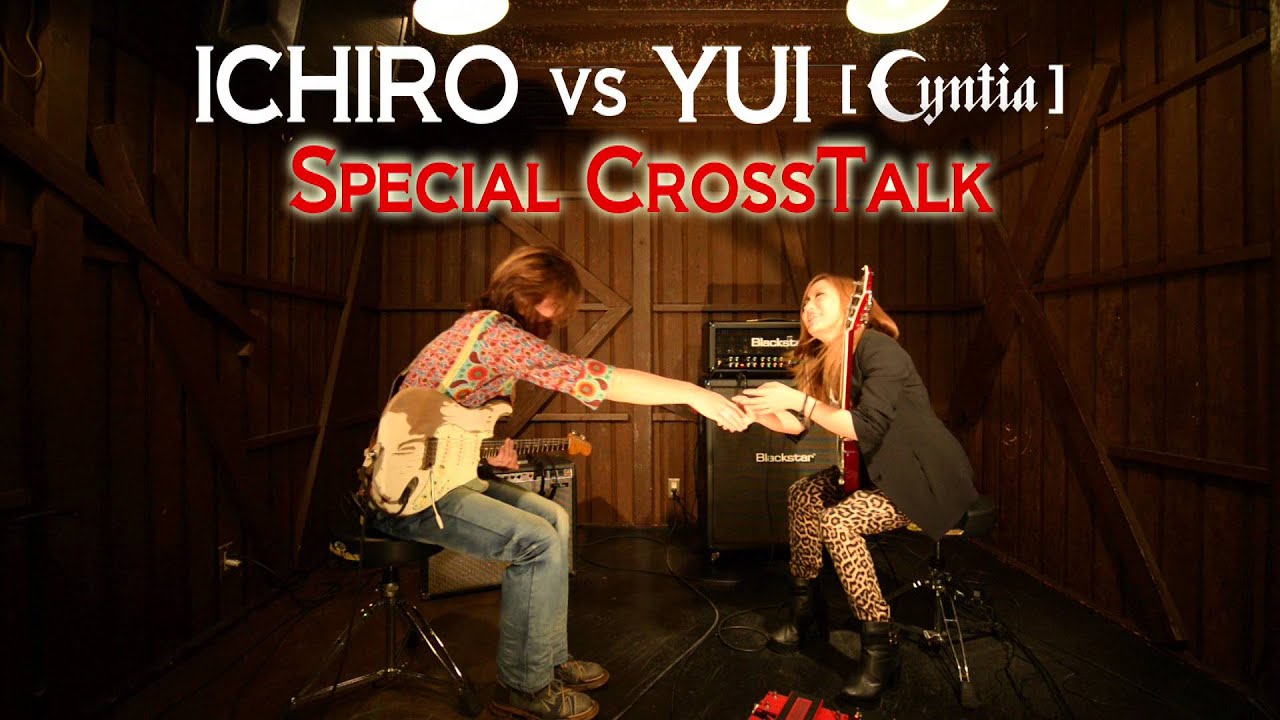 Ichiro vs YUI [Cyntia] ブルースセッション&クロストーク
