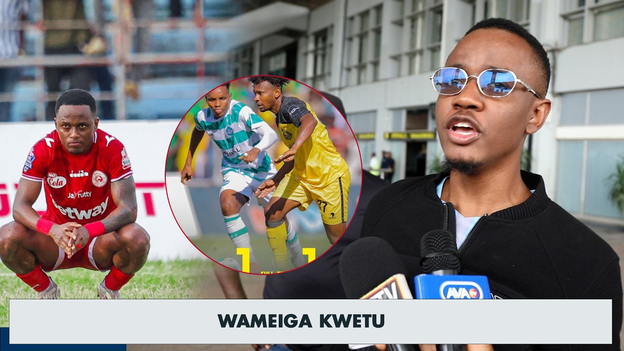 ALLY KAMWE AWAJIBU SIMBA KIBABAGE DAY ,WANAIGA/SISI TUMEKULA PILAU TUKIWA TUMENUNA/SIO KAWAIDA YETU