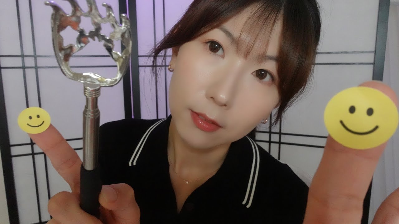 ASMR “팅글잼”의 부정적인 에너지 박멸 프로젝트 👊