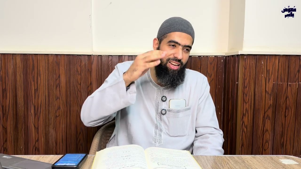 عمدة الأحكام مختصرا (١٠) 