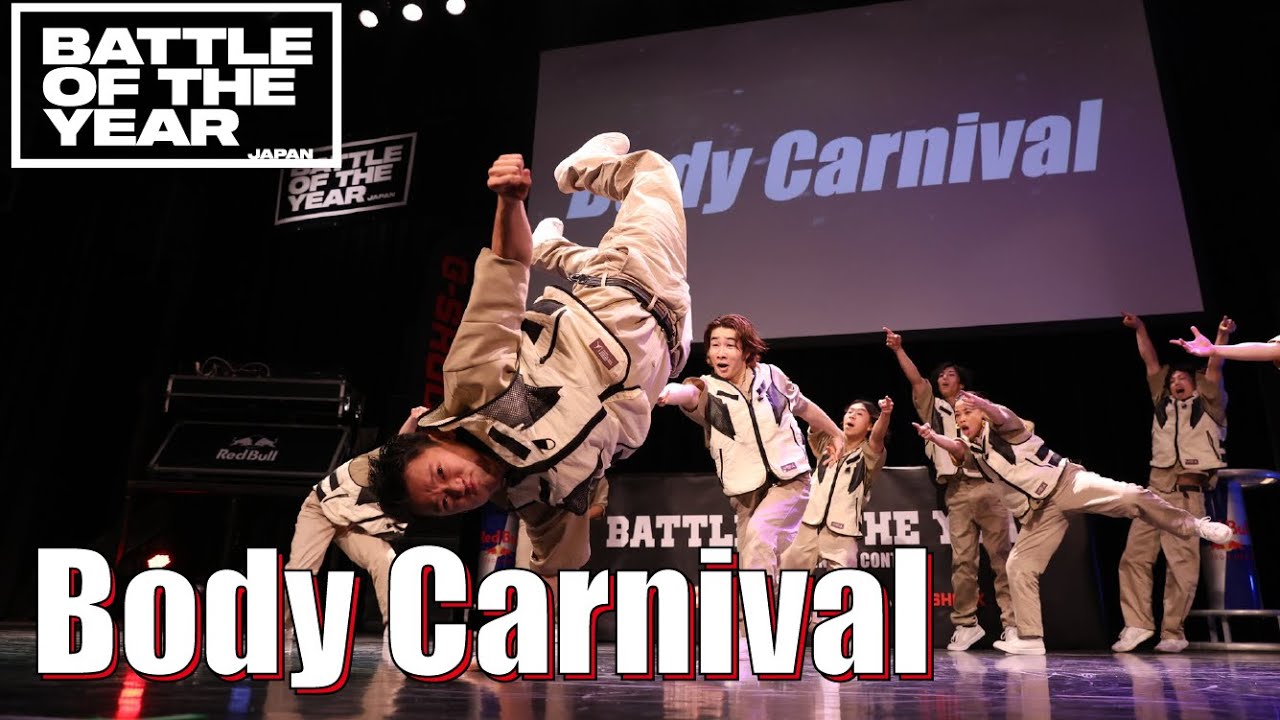 Body Carnival｜BATTLE OF THE YEAR 2023 JAPAN