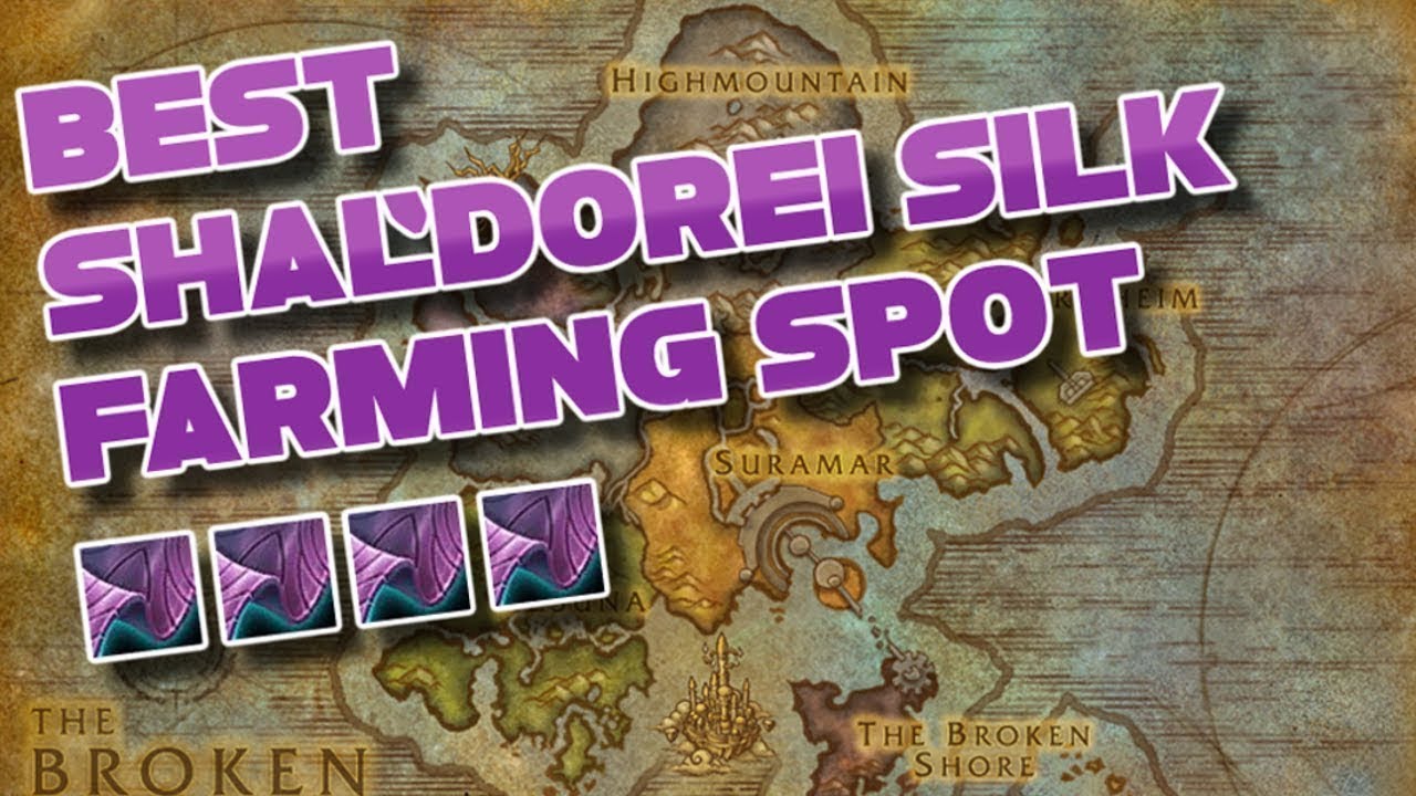 Seda Shal'Dorei - Shal'Dorei Silk