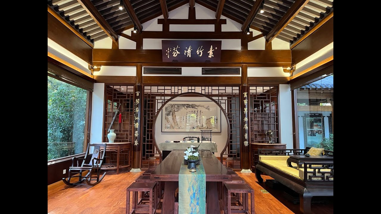 杭州云松书舍-金庸大侠的小天地 Jinyong’ former private house in Hangzhou