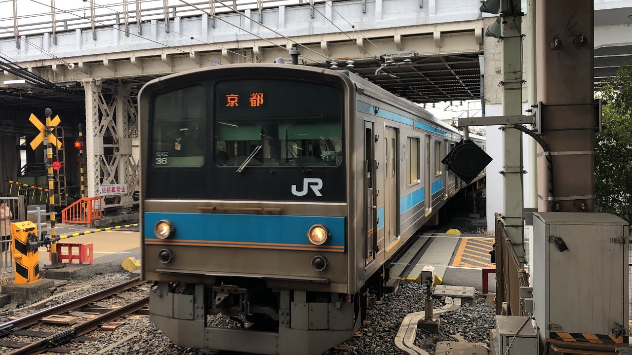 【手ブレ・音量注意】JR西日本奈良線　205系　NE402編成　普通京都行き　東福寺駅到着　20260210