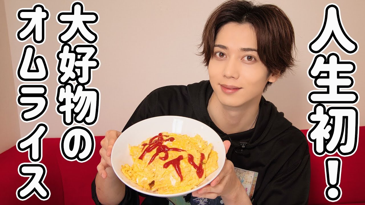 【料理】大好物のオムライスを人生で初めて作ってみた！✨
