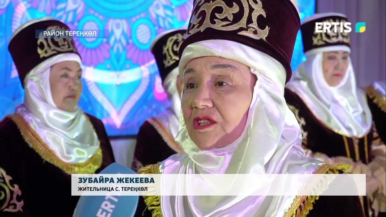Славные юбилеи