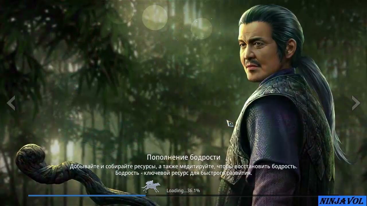 Mir4   тайна 4 - 5  -  Две гробницы!