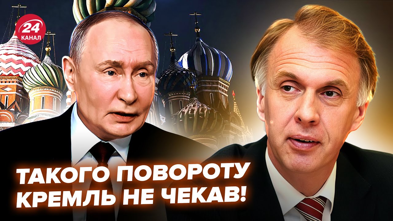 🤯Росіяни ПРИХОВУВАЛИ ЦЕ РОКАМИ! ХТО замінить ПУТІНА – ОГРИЗКО