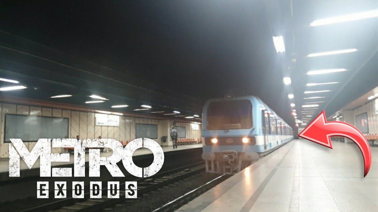 محطة مترو ناصر / Nasser / الخط الاول المرج حلوان / مترو القاهرة / Cairo Metro