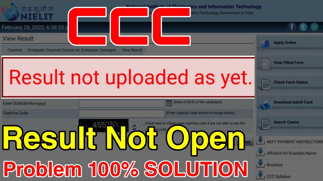 ccc result not uploaded as yet problem solution | ccc result not open problem | ccc result solution