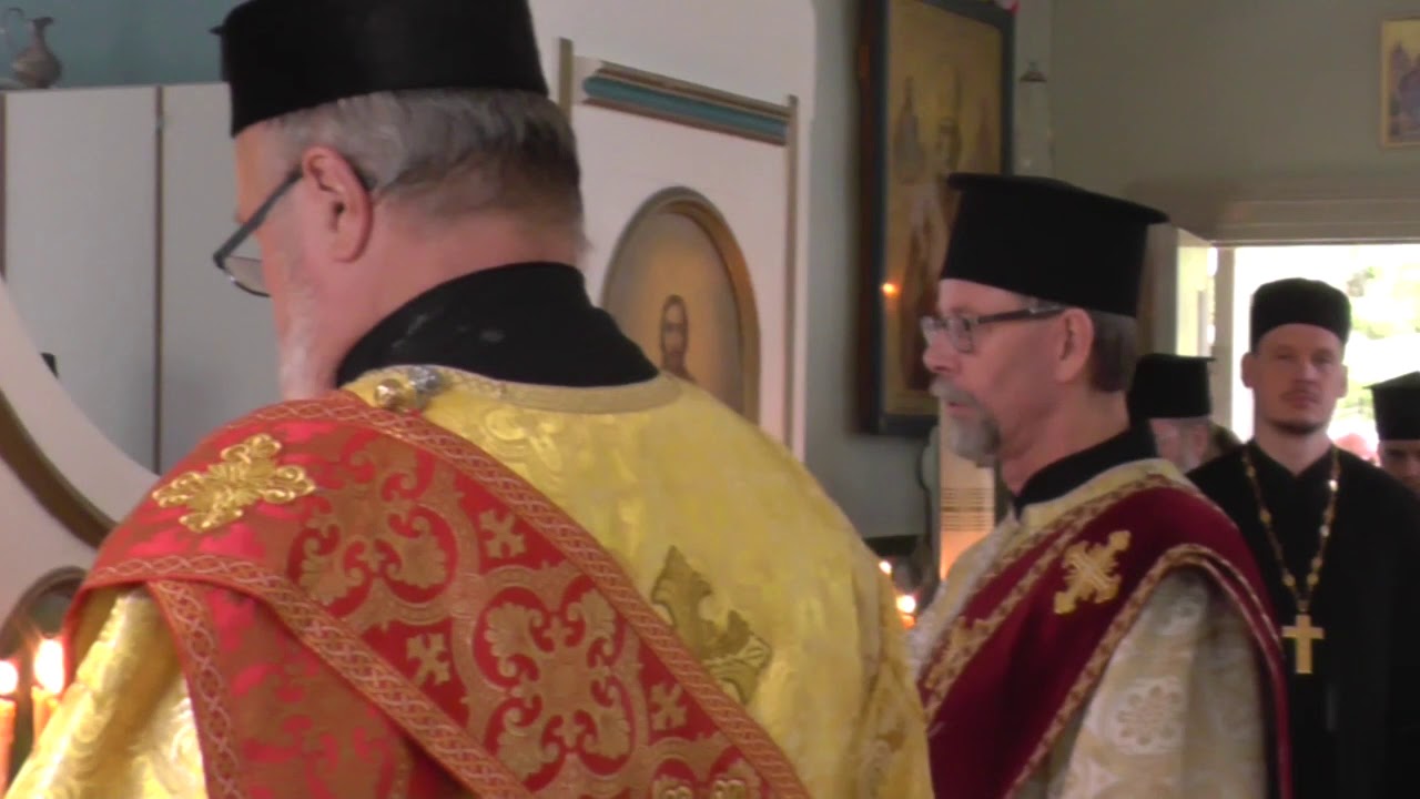Vigilia 12.7.2019 Sonkajanrannalla