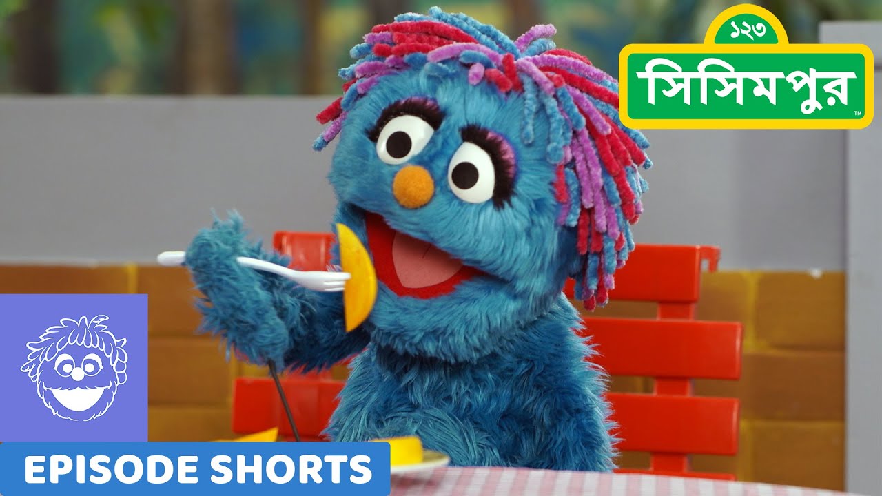 Sisimpur | ইকরি এলো জৈষ্ঠ্য মেলায় | Ikri ate Mango |  Educational video for children in Bangla