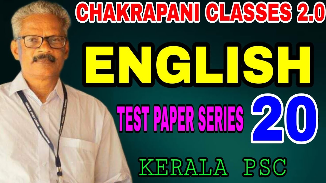 ENGLISH TEST PAPER SERIES 20 KERALA PSC EXAM SYLLABUS BASED CLASSES
