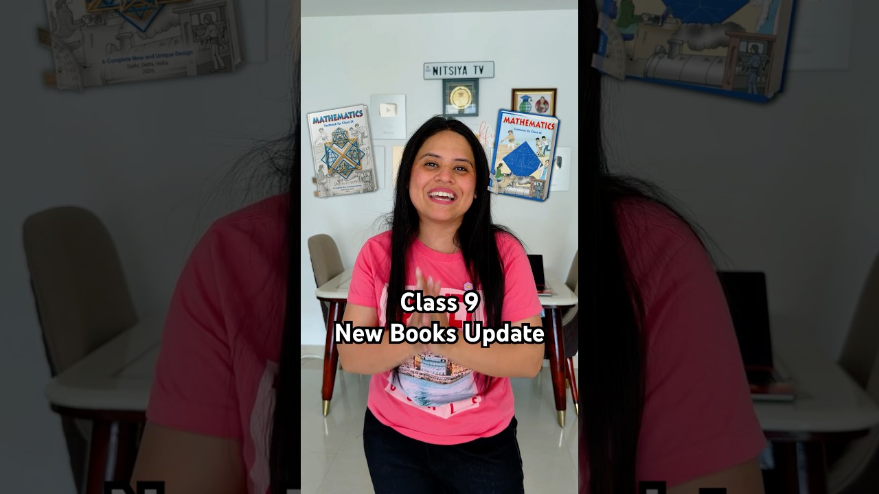 🚨Class 9 New Books Kab Ayegi? 🚨BIG UPDATE 🚨