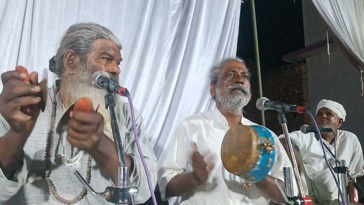 सुना यह धोबी भैया चुनरिया भजन गायक केदार साहब