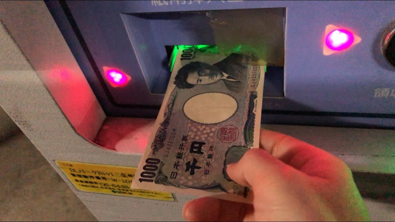 【京都市 中京区】Ｄパーキング ＢｉＶｉ二条駐車場（現金で支払い／駐車券発券機 → 駐車券 → 出口精算機）
