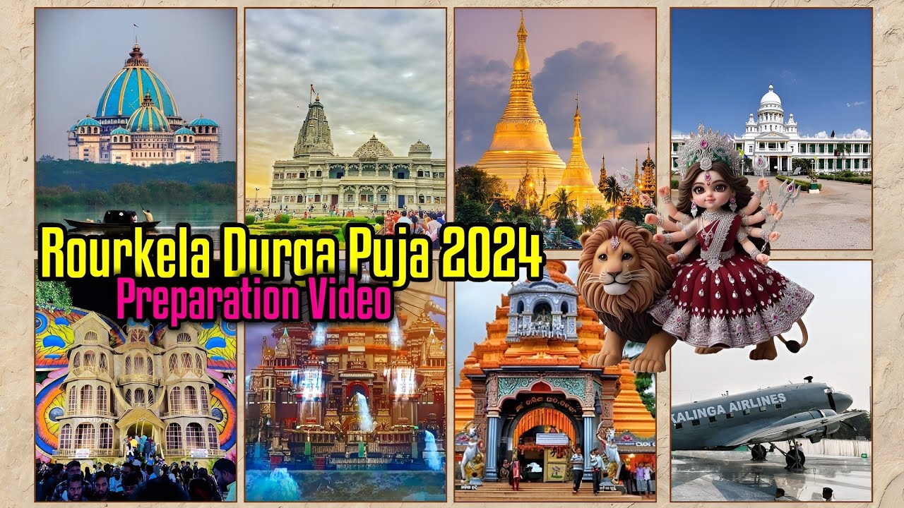Rourkela Durga Puja Decoration 2024 || Rourkela Durga Puja 2024 || Odisha