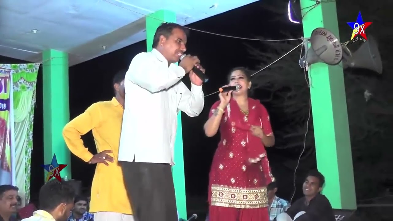 You might not have heard this Bhundha joke from your daughter's mouth. Arti Bhoriya Dalu Digrota ...