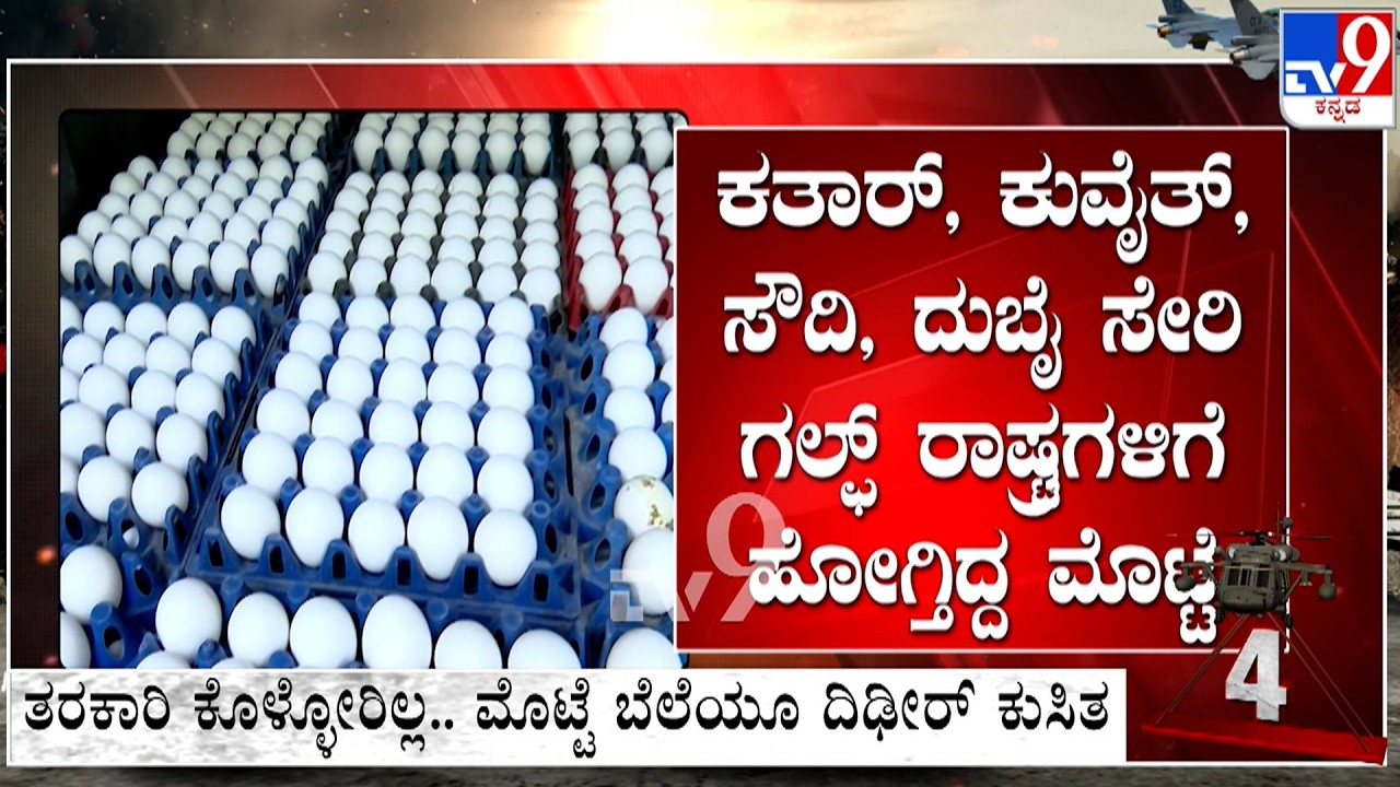 Suprabhata 30 At 7.30AM: Karnataka, National, Political, Entertainment Top Stories (15-03-2026)