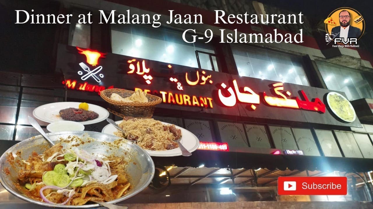 Dinner at Malang Jan Banu Beef Pulao Restaurant G-9 Islamabad | #malangj #foodvlo #viralvideo