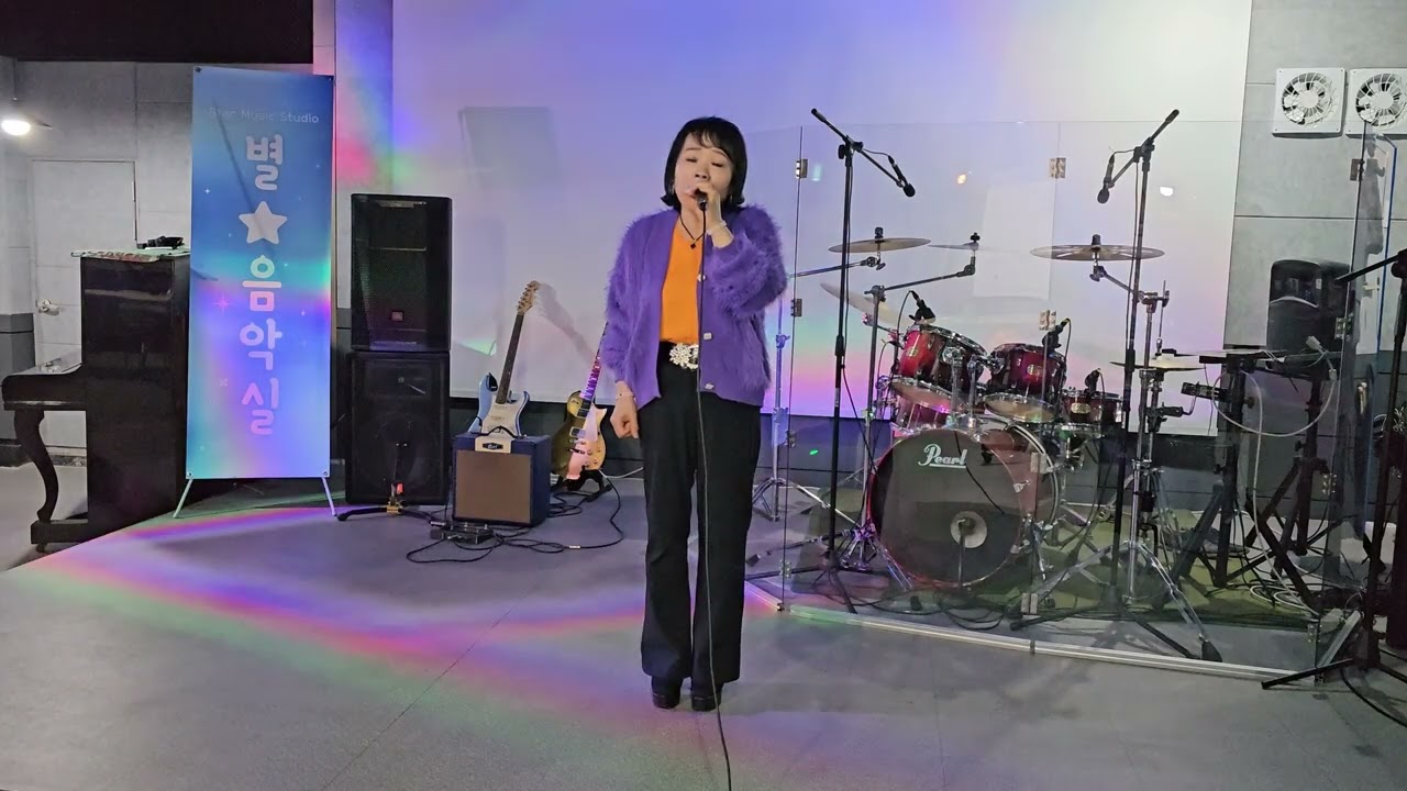보고싶은얼굴 ,원곡 현미, 커버  강지나 