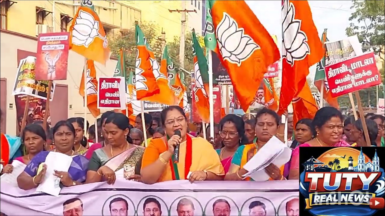 இருவரின் பதவி சண்டையில் தூத்துக்குடி சட்டமன்ற தொகுதி எங்கள் வசமாகும்