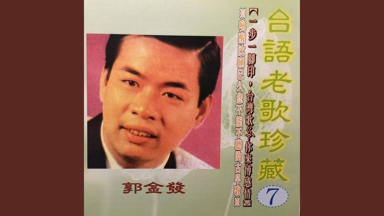 可愛的馬