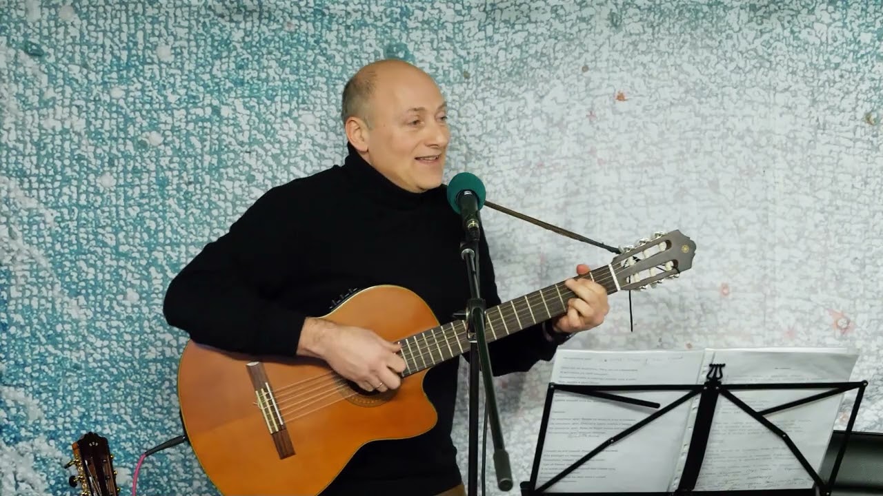 Олег Гительман - фестиваль 