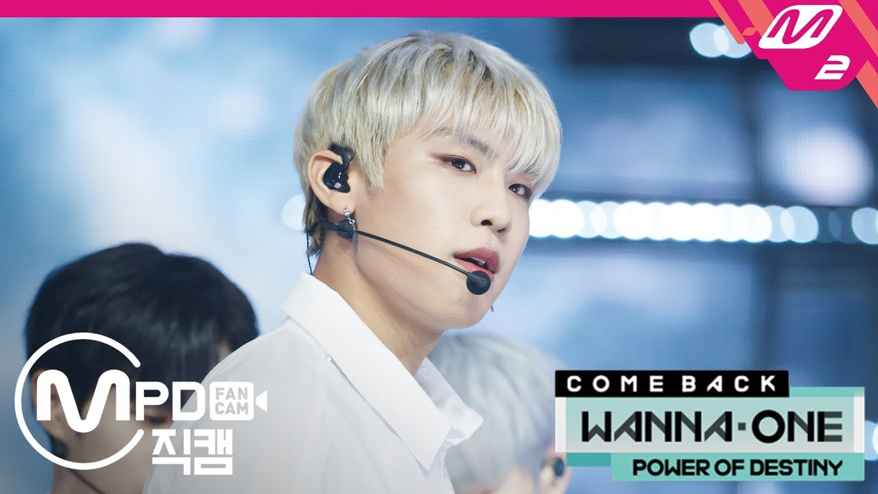 [MPD직캠] 워너원 박우진 직캠 '봄바람(Spring Breeze)' (Wanna One PARK WOO JIN FanCam) | @COMEBACK SHOW_2018.11.22