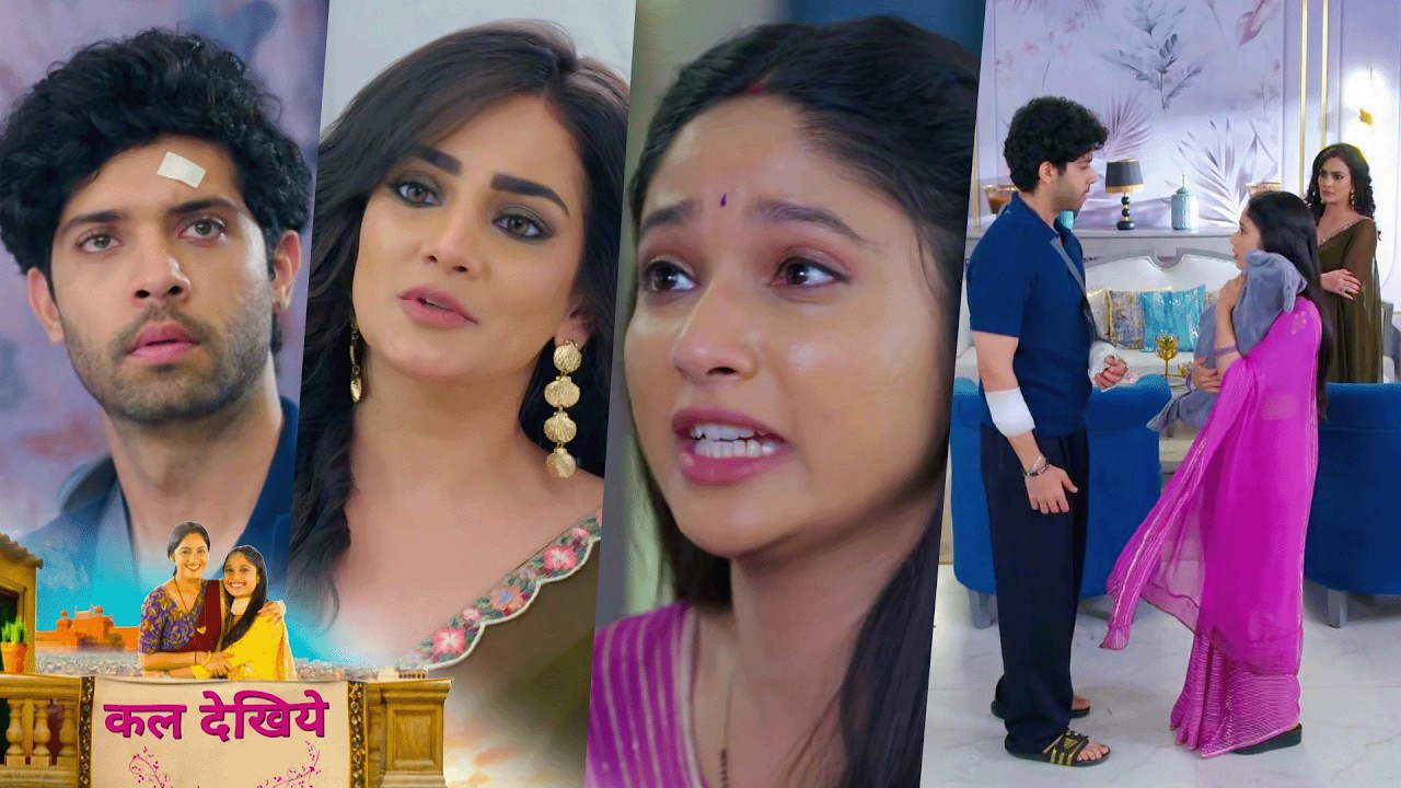 Mangal Lakshmi NEW PROMO 16th Feb 2026 Today Episode | Jiya instigates Karan against Lakshmi