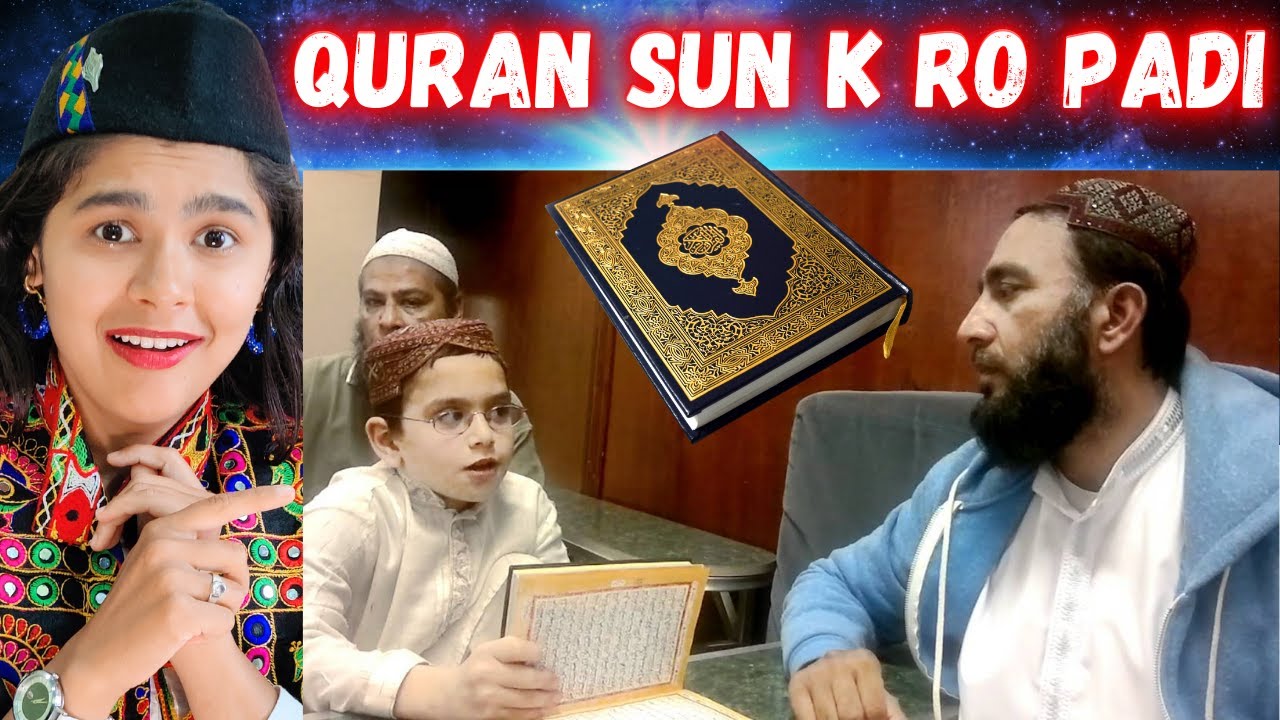Really Beautiful Recitation Of Quran By Student And Teacher 😍 Indian Reaction On Quran Sharif