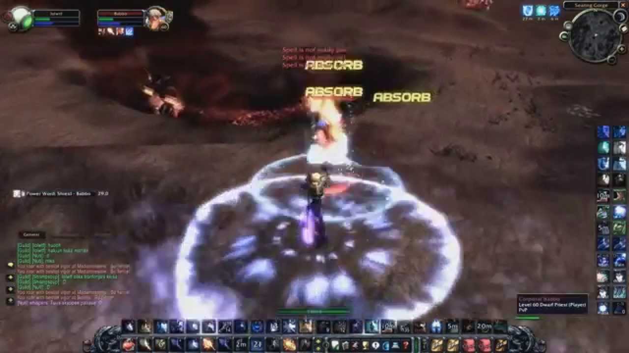Vanilla Flashback 4