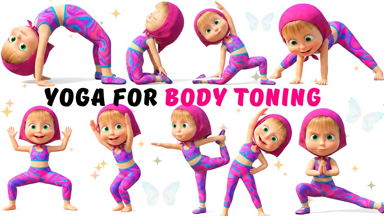 Yoga for Children | Yoga for Kids | Yoga for Body Toning | #yoga