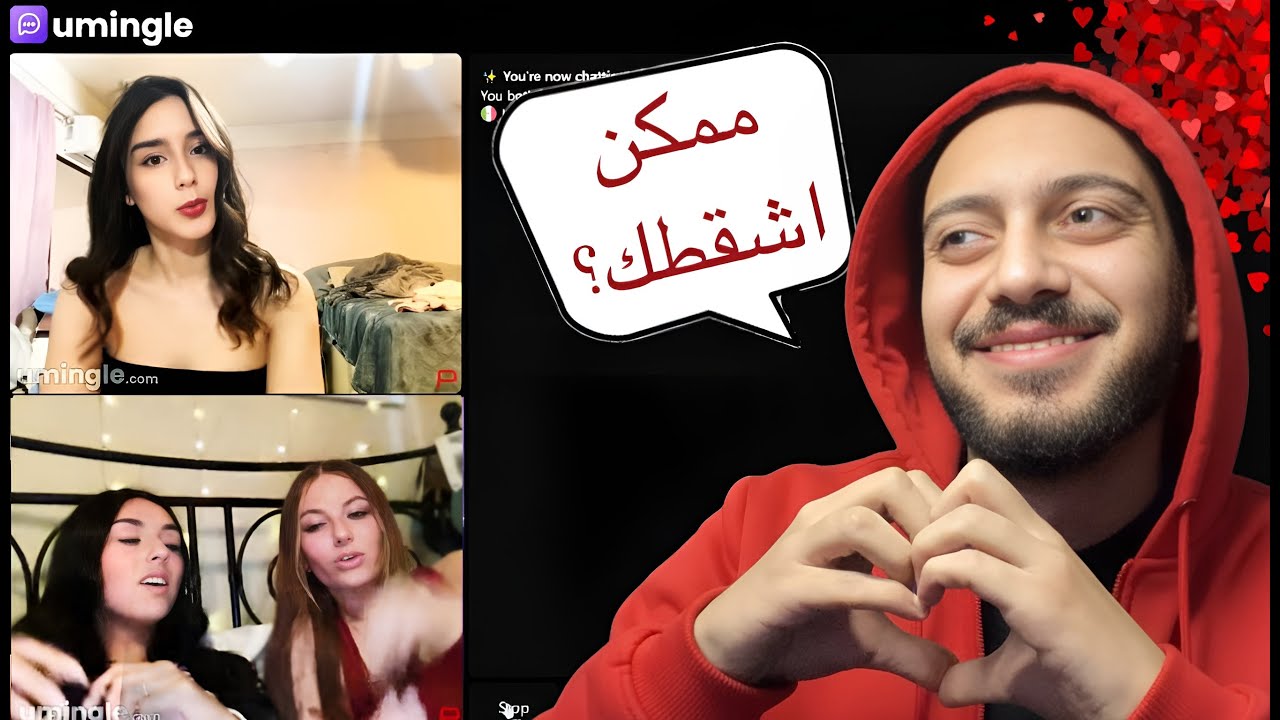 محاولات