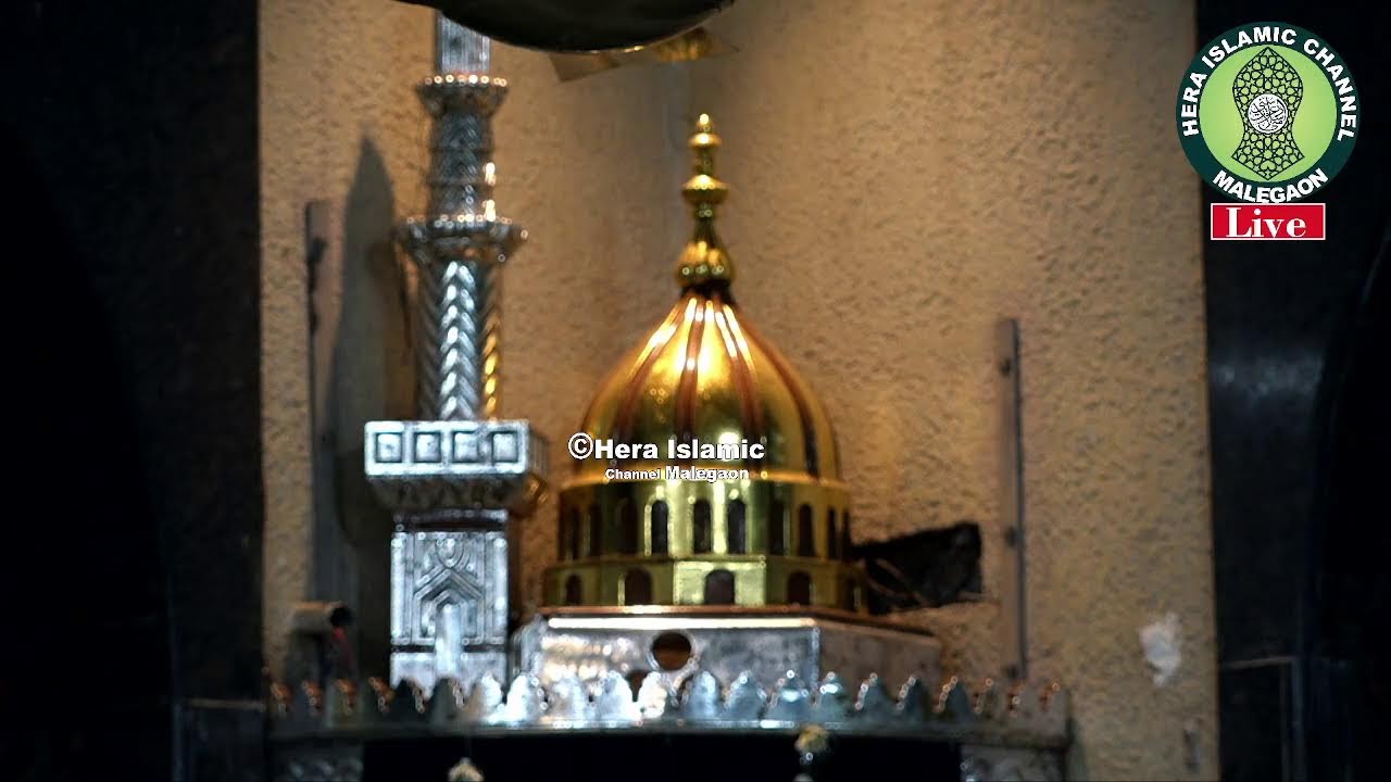 Haftawari Ijtema | ہفتہ واری اجتماع | Professor Qari Abdul Majid Ashrafi| Malegaon