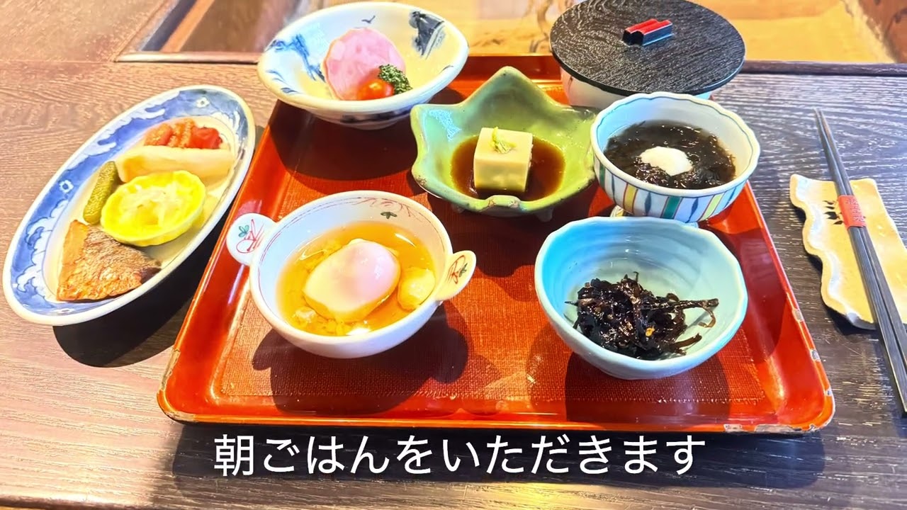(猫プリン)奥飛騨温泉郷♨️新平湯温泉　松宝苑