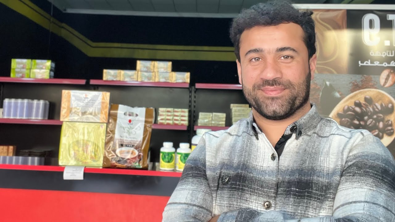 کار کردنی أحمد صبحی لە🍃 DXN🍃