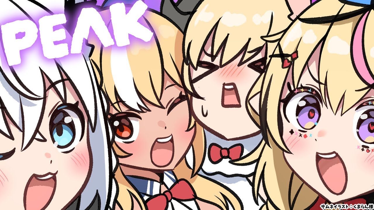 【peak】久々の登山～バカタレサーカス編～【不知火フレア/ホロライブ】