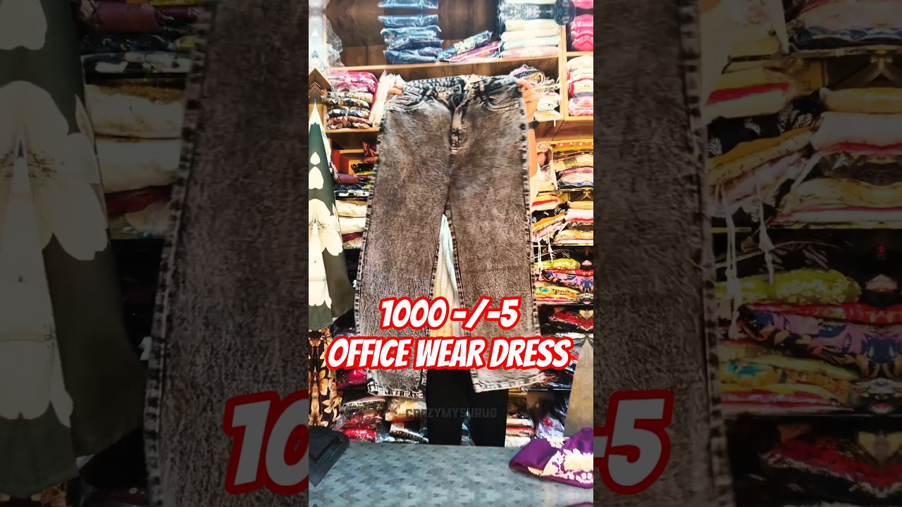 #shopping